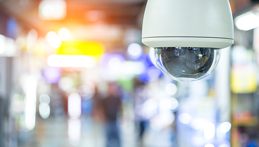 a security camera on a blurry background